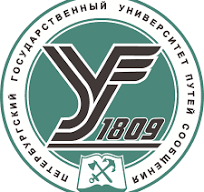 Купить диплом Ярославского филиала ПГУПС